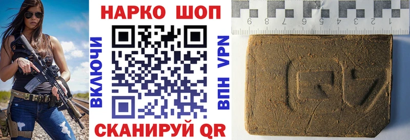 Купить МЕТАМФЕТАМИН  Меф  Галлюциногенные грибы  Конопля  ГАШ  Амфетамин  COCAIN  Дегтярск