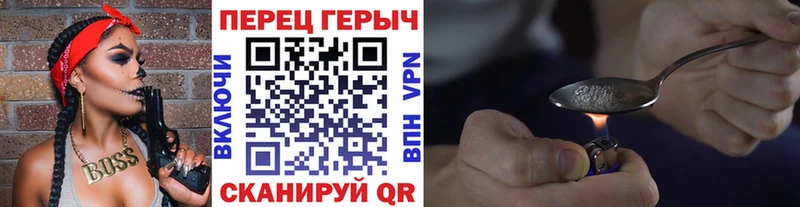 Купить где  Дегтярск  ГЕРОИН белый 