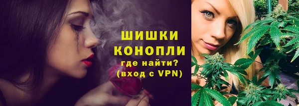 наркотики Верея