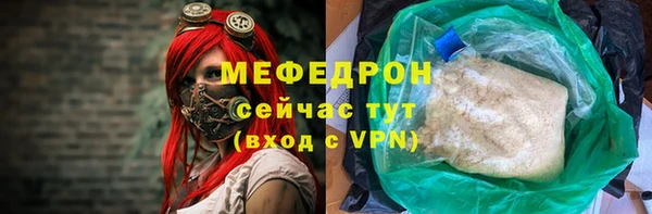 наркотики Верея