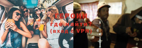 марки lsd Верхний Тагил