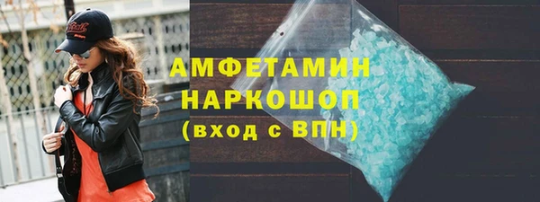 марки lsd Верхний Тагил