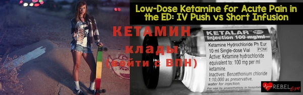 марки lsd Верхний Тагил