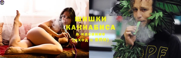 ALPHA-PVP Верхнеуральск