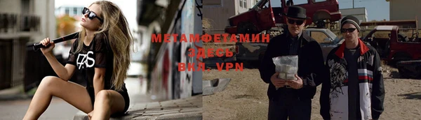 марки lsd Верхний Тагил