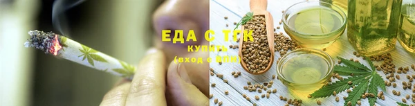 ALPHA-PVP Верхнеуральск