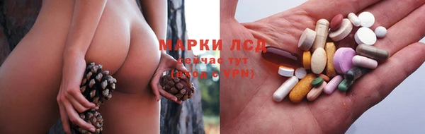 ALPHA-PVP Верхнеуральск
