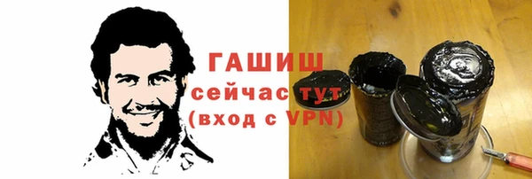 таблы Бугульма