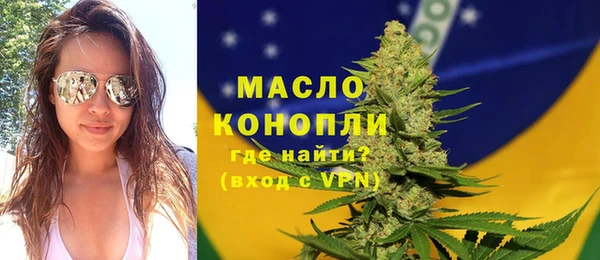 марки lsd Верхний Тагил