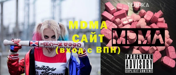ALPHA-PVP Верхнеуральск