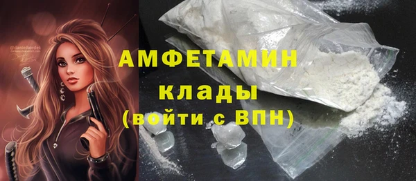 марки lsd Верхний Тагил