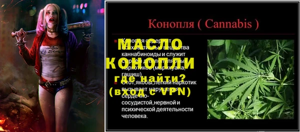 ALPHA-PVP Верхнеуральск