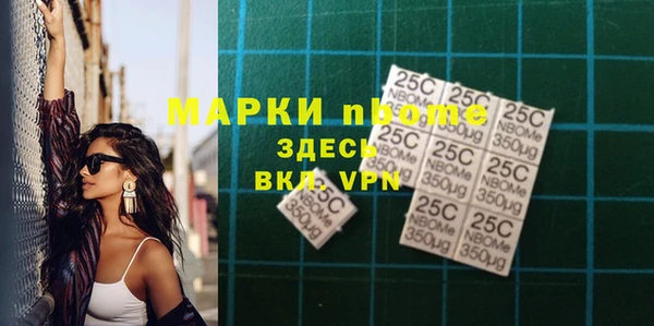 марки lsd Верхний Тагил