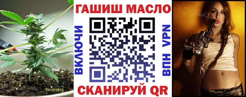 Купить закладки  Дегтярск  Дистиллят ТГК концентрат 
